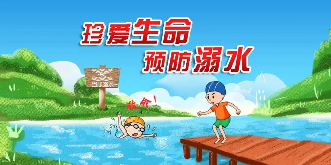 柳州市柳北教育局,柳北教育局