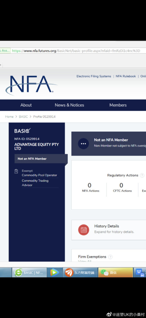因为炒期货被骗了100万,炒期货诈骗100万