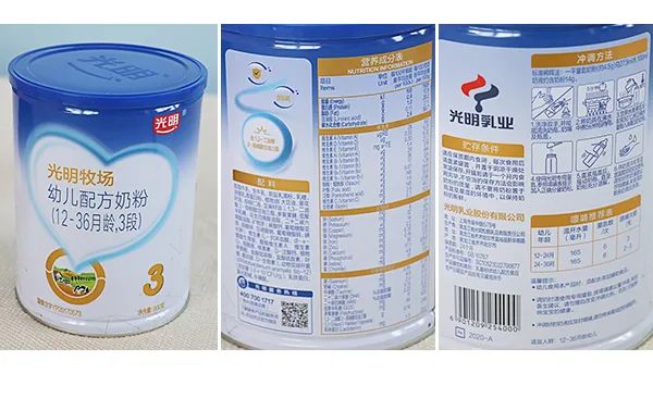 光明牧场奶粉一段测评,光明牧场一段奶粉价格800g