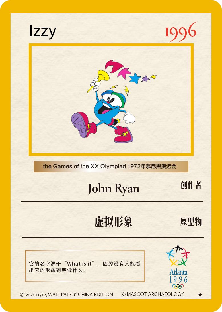 奥运五福娃设计理念和设计元素,福娃吉祥物的设计灵感