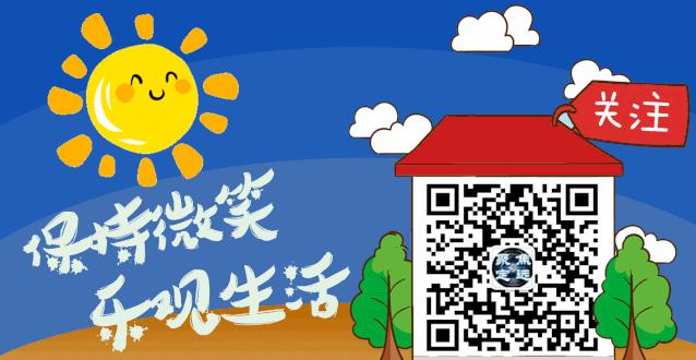 新闻头条快递最新消息,快递新闻最新消息韵达