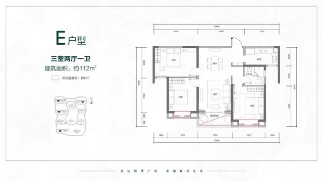 在长沙,选“运达”没毛病!更大+更好!看完你就懂了