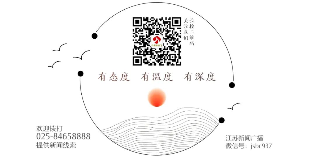 南京车辆噪音,南京市对于噪音扰民是怎么处理的