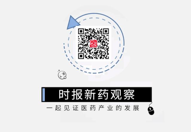 重大医疗突破,结核病重大突破