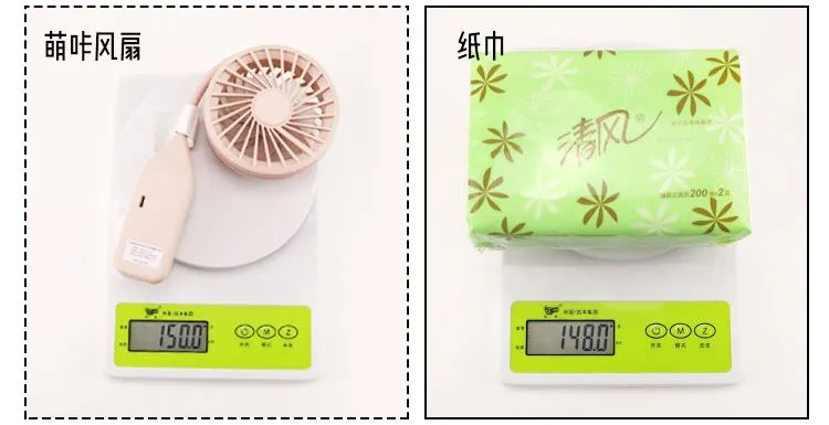 雅诗兰黛小棕瓶上线一天爆单1.6万瓶，答应我别再浪！费！钱！好吗