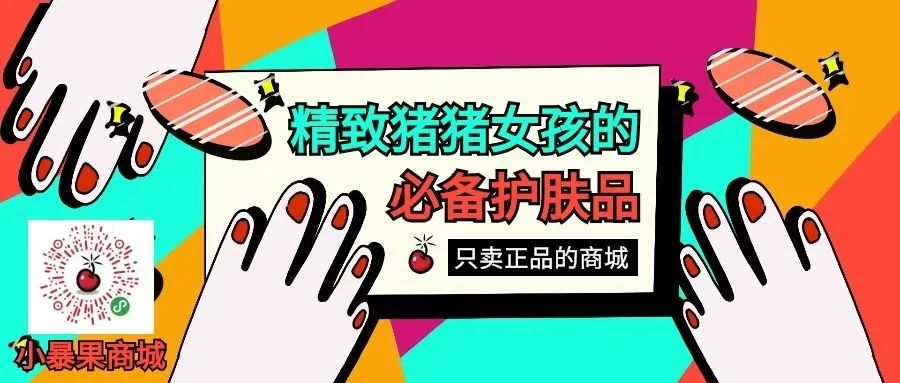 1秒get如何快速自测肤质,一秒判断肤质