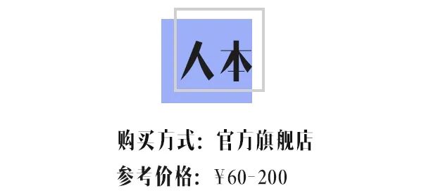比匡威万斯还好看的帆布鞋,值得入手的匡威帆布鞋