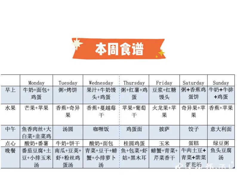 浙江这个80后二胎妈妈开挂了！亲手带2个娃，10年开3家公司！其实她还有一个身份…