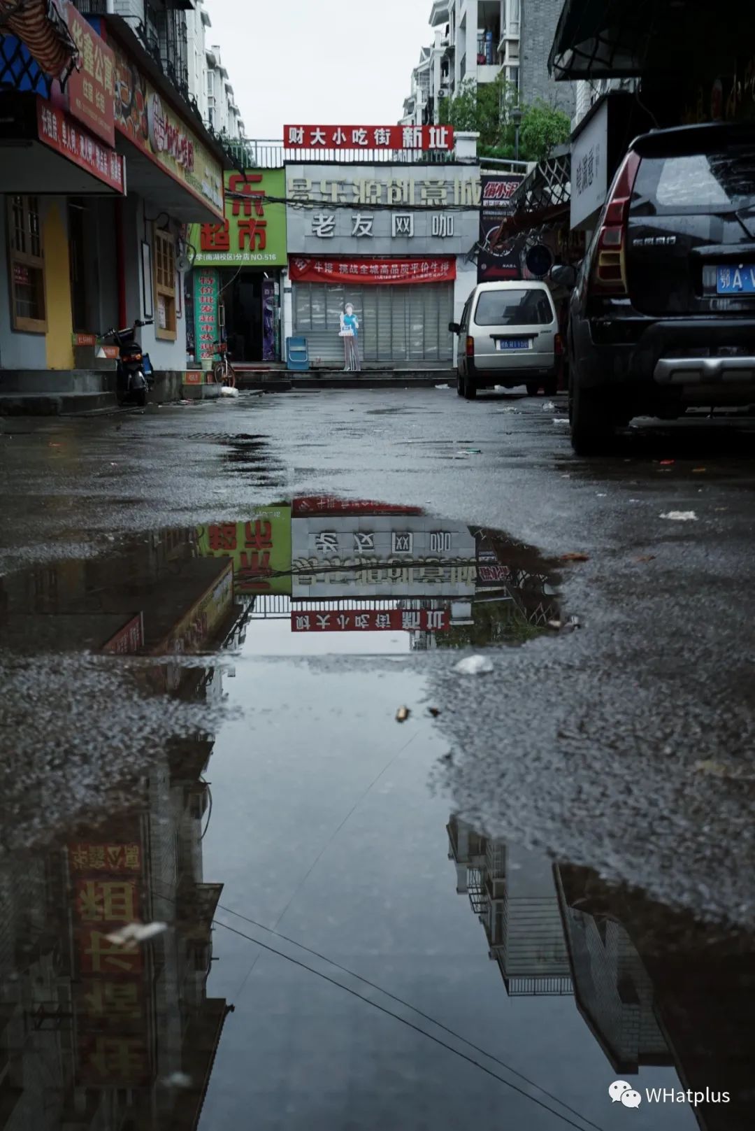 财大后街热闹么,财大后街现状图片