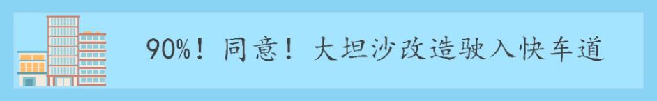 坐标：花地大道中！荔湾区人民医院将有新院区，预计2023年建成！