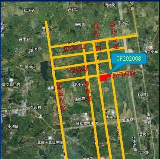 合肥土拍13宗地全部成交,合肥土拍2022第二批集中供地直播