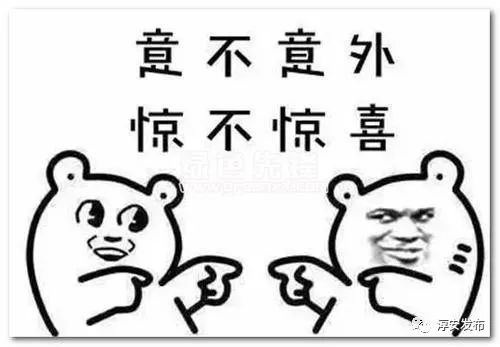 关注学区划分的政策,关注学区划分政策