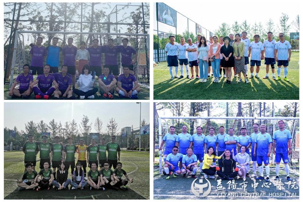 益阳乡镇学校足球联赛,益阳乡镇足球比赛