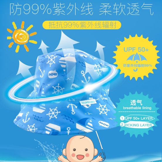 bumkins太阳帽,bumkins婴儿帽子