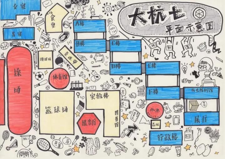 杭州二中扩招,杭州市杭城高中扩招