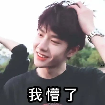 你还在死磕这些大众街香？就不怕男朋友上错床吗