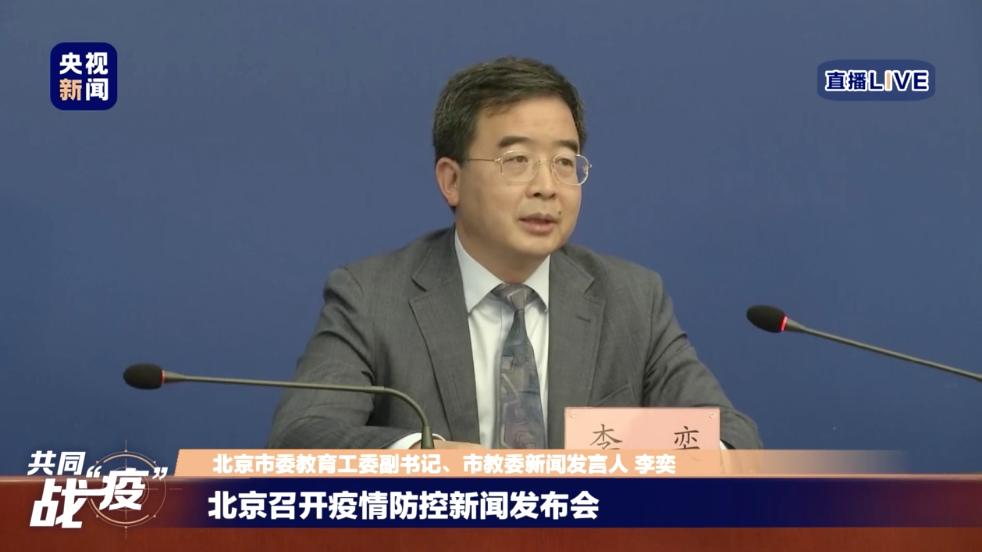 沧州新建中学最新规划,沧州新建学校最新规划