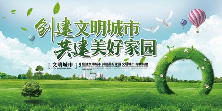 连心桥公益志愿活动入口,志愿服务暖心聚力携手共进