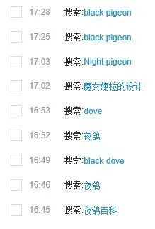 榄斿コ涔嬫．濠曟媺,姘告亽涔嬫．濠曟媺鐨偆
