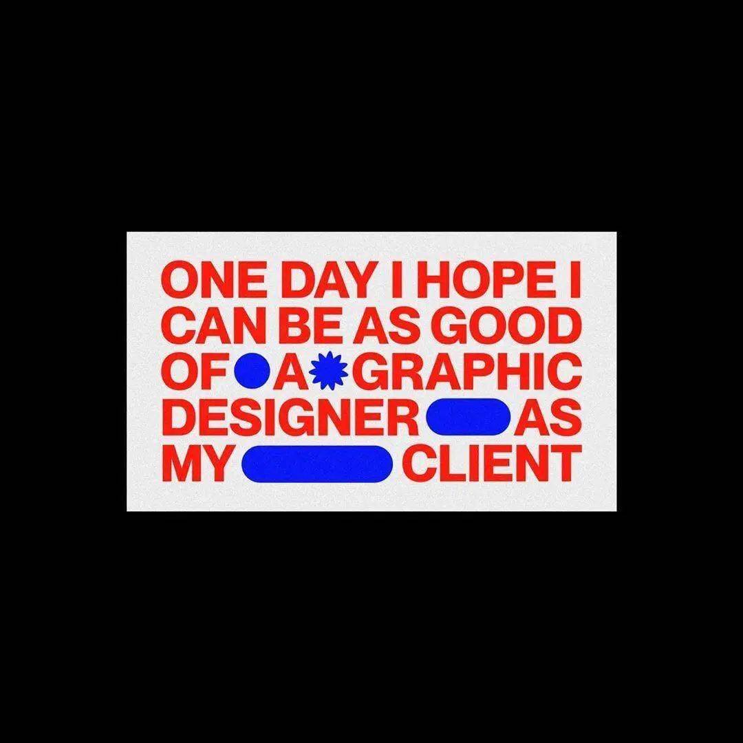 设计师骂人,设计师破口大骂系列