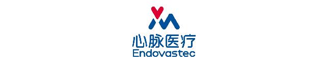 国产医疗器械排名前十名的品牌,中国医疗设备上市公司20强名单