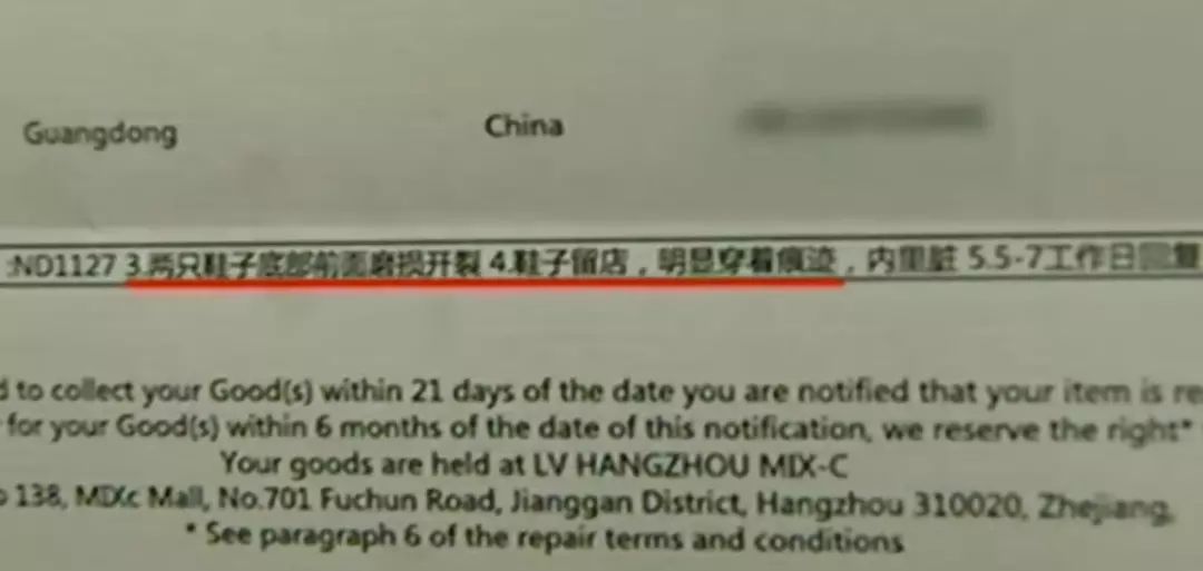 lv涨价是全球涨价吗,lv涨价已订货的会涨价吗