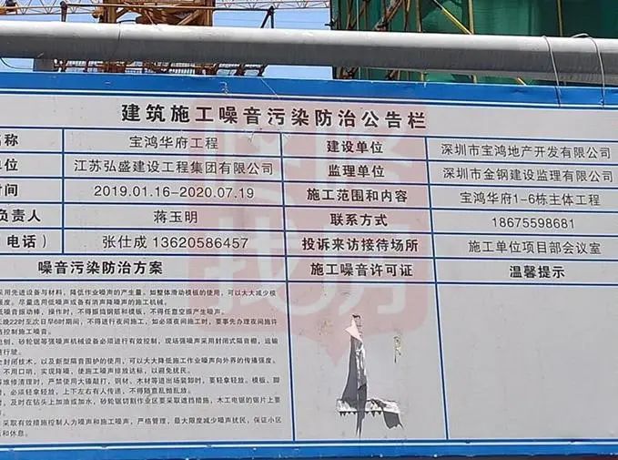 龙岗五联新楼盘现房,布吉中心区新楼盘