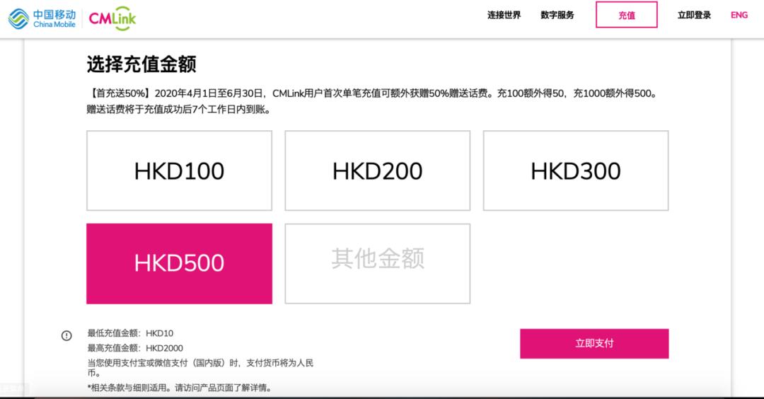 泰国无限量套餐手机卡,泰国流量卡200g通用流量电话卡