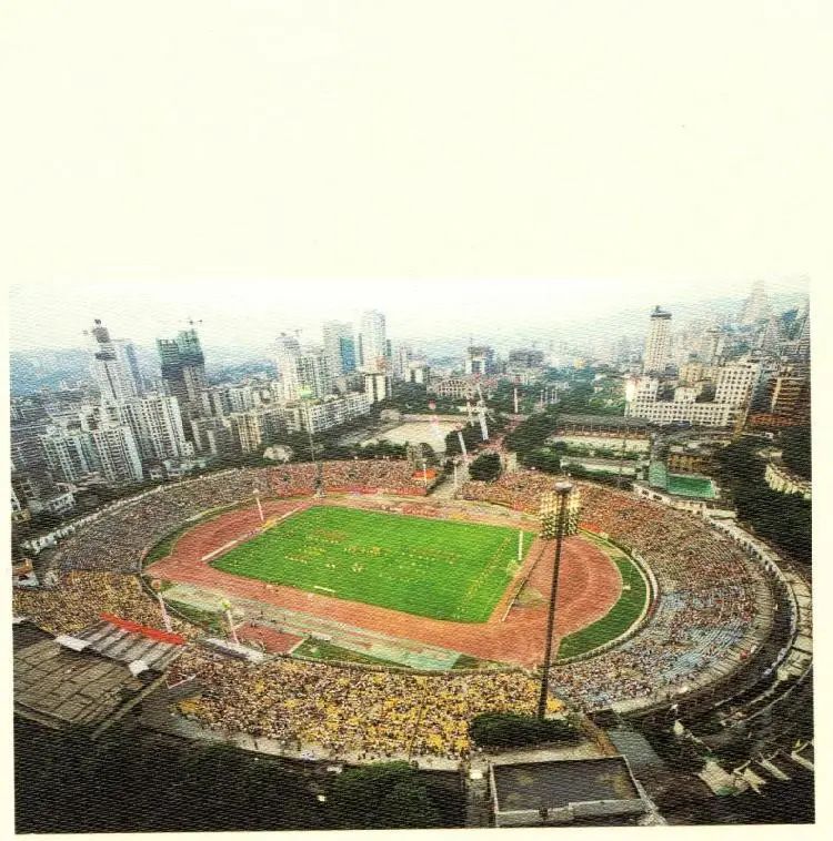 重庆大田湾体育中心,贺龙体育场重庆