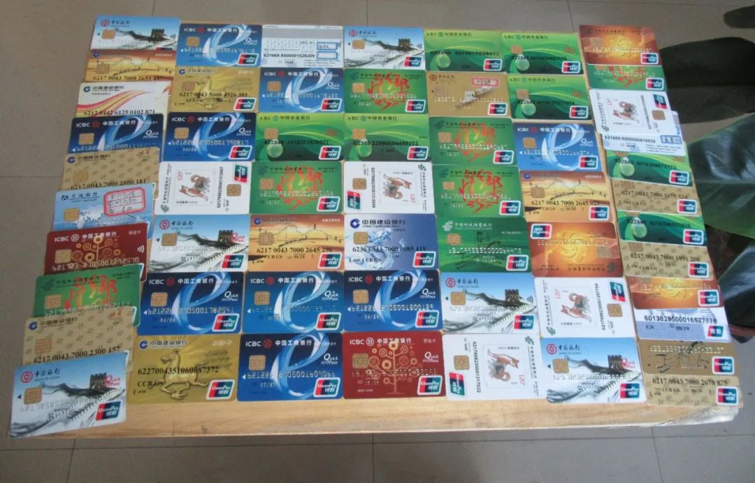 甘肃警方发布经济犯罪典型案列