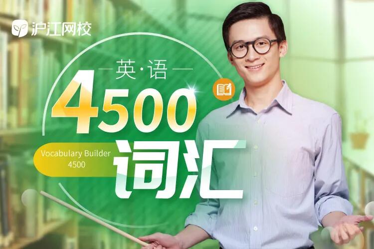 韩语实用还是日语实用,韩语好学还是日语好学