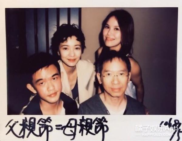 杨佑宁郭采洁都挺好杨祐宁,杨祐宁与郭采洁曾经因戏生情