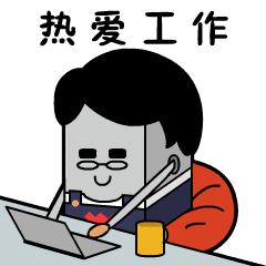 最赚钱行业排行榜前十名,官宣签约公司排名