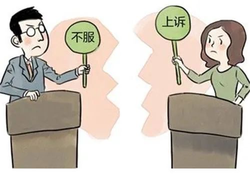 阴阳合同怎么起诉才合法,以案释法遗产纠纷是什么案由