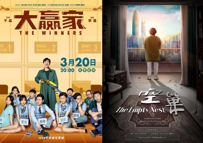 出圈用户争夺战头部短视频平台打响“中场战事”