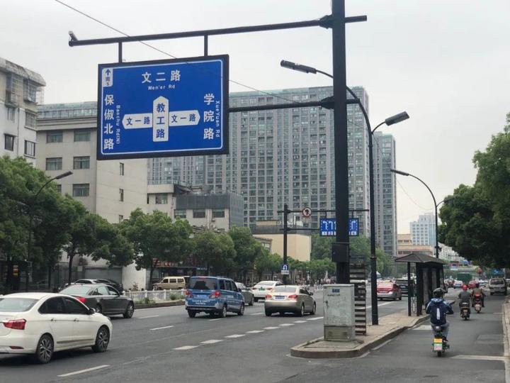 所见即所得,很快就能住!探营杭州四大现房,值得买吗?