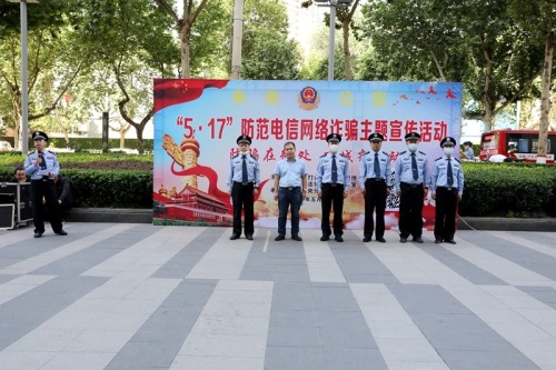 冒充领导转账30万,冒充领导让财务转账238万