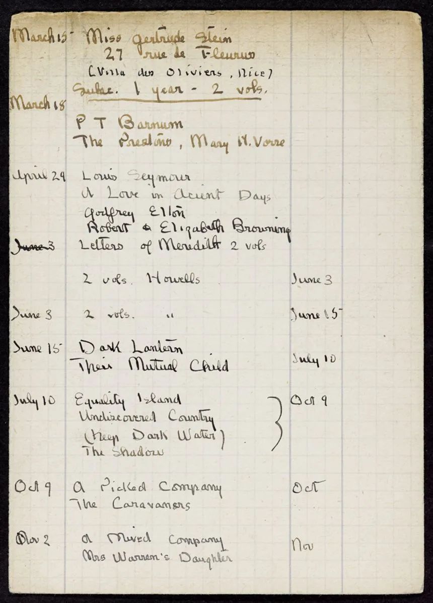 乔伊斯和海明威,乔伊斯海明威