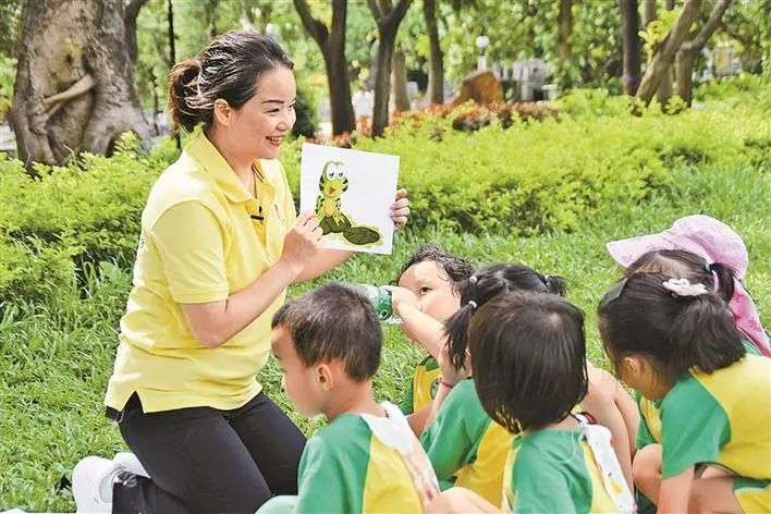 罗湖，与爱同行！这个特别的日子，你了解吗？