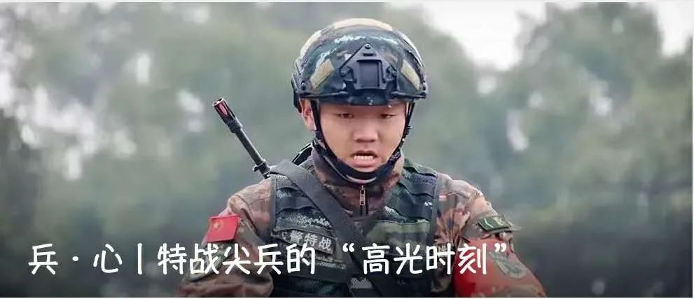 从“武小子”到“武教头”——记湖南总队训练基地上士孙江涛