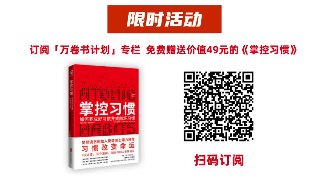 黑人学者深入“美国最白社区”，得出的结果让人后怕|远读重洋