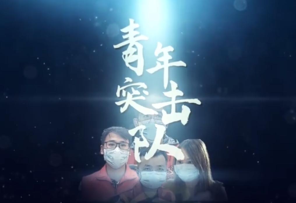 发扬战“疫”正能量！上周，佛山52次登上“学习强国”全国平台