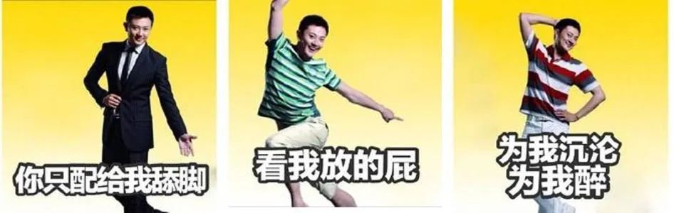 雷佳音怎么回事,优衣库雷佳音