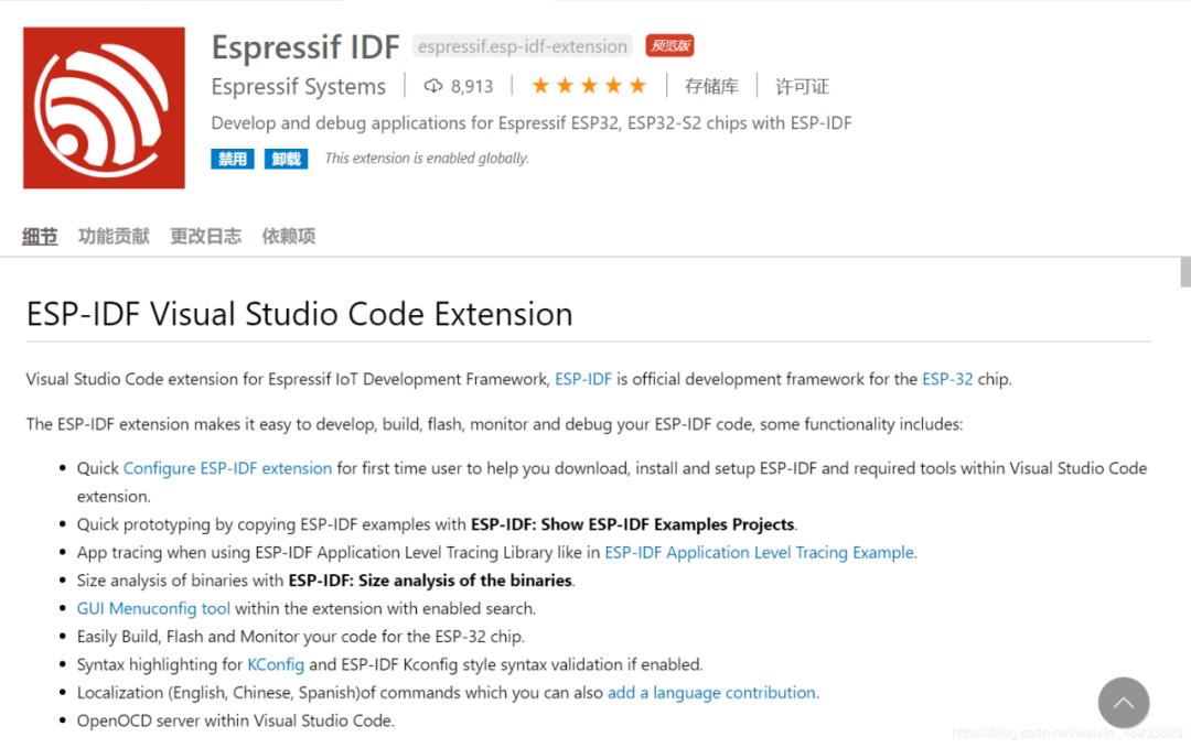 零基础能学物联网嵌入式开发,物联网开发的八个步骤