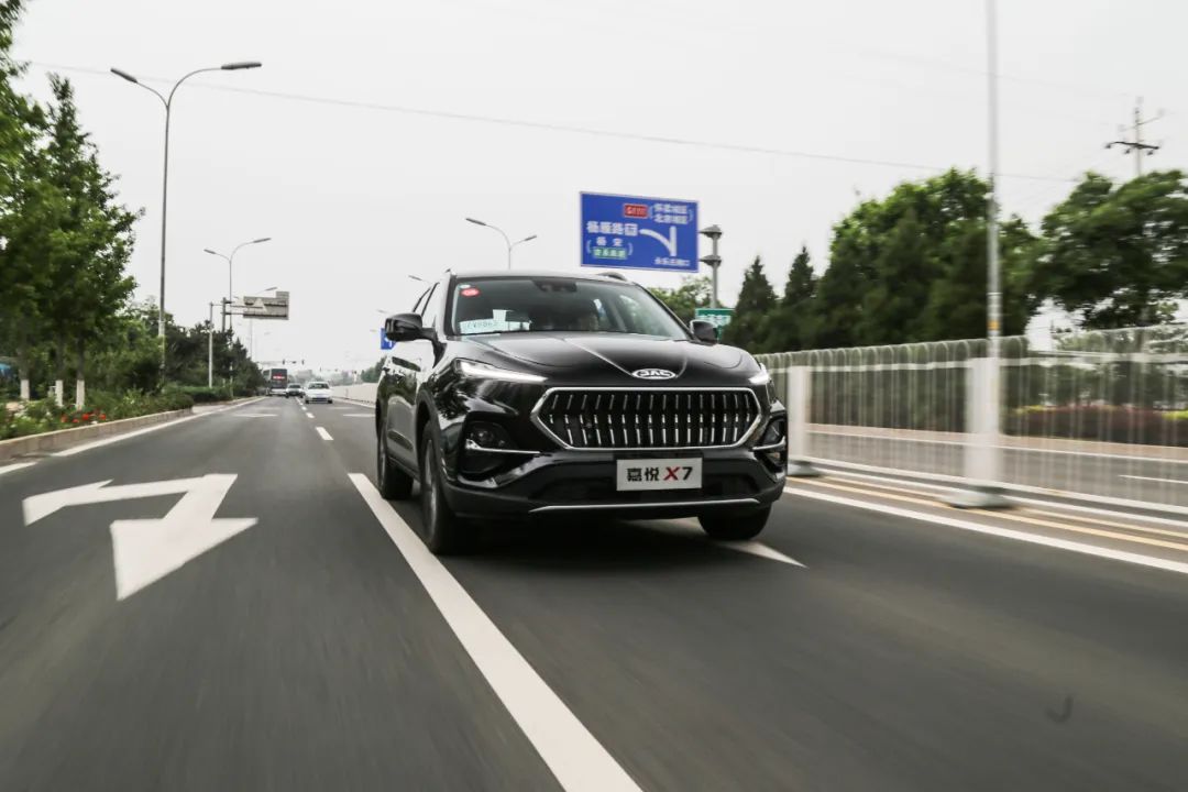 江淮嘉悦x7黑色大气,江淮大众嘉悦X7