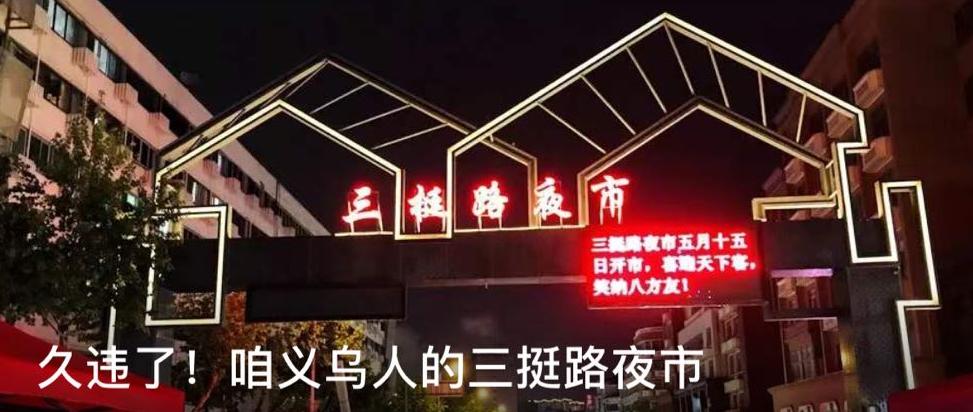 西安外卖小龙虾缺斤少两,小龙虾外卖再被曝缺斤少两