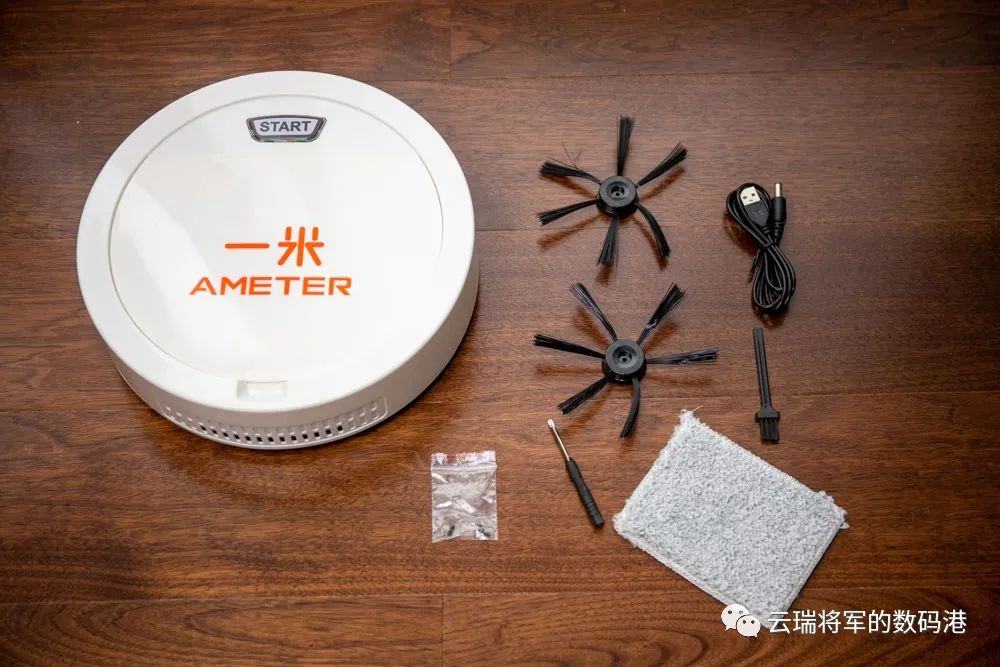 家居清洁神器拖把佳帮手,清洁必备扫地机