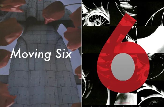 从资生堂到优衣库，日本品牌为什么都喜欢做杂志？|未来预想图