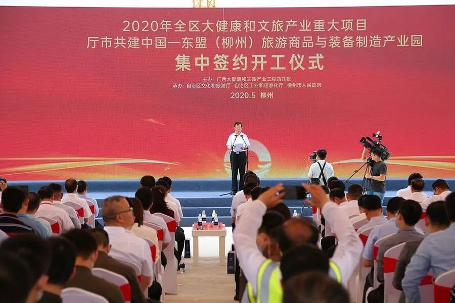 「畅游城中」一边运动，一边欣赏美景，小导游“成成”带你感受城中区倡导的健康生活