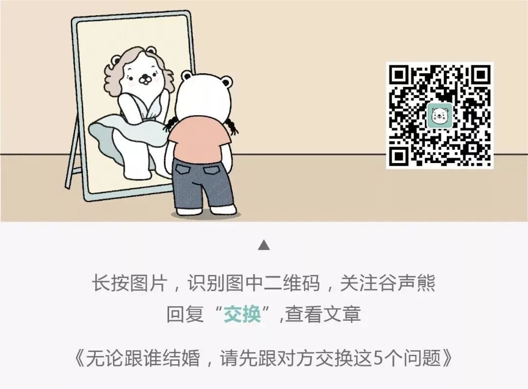 知乎高赞：如果你没空看书，我强烈建议你做这件事